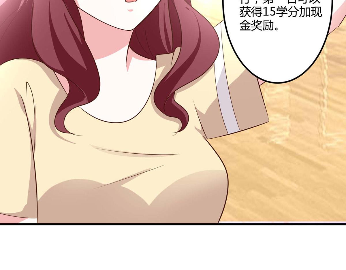 第109话(1/2)-第109话