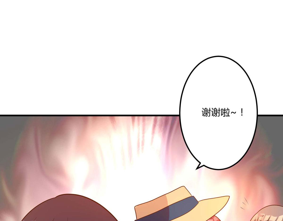 第109话(1/2)-第109话