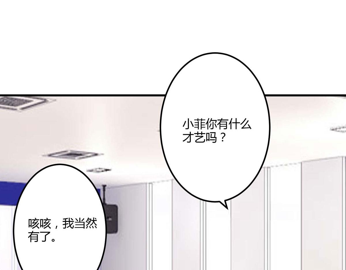 第109话(1/2)-第109话