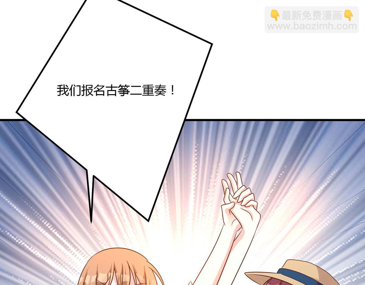 第109话(1/2)-第109话