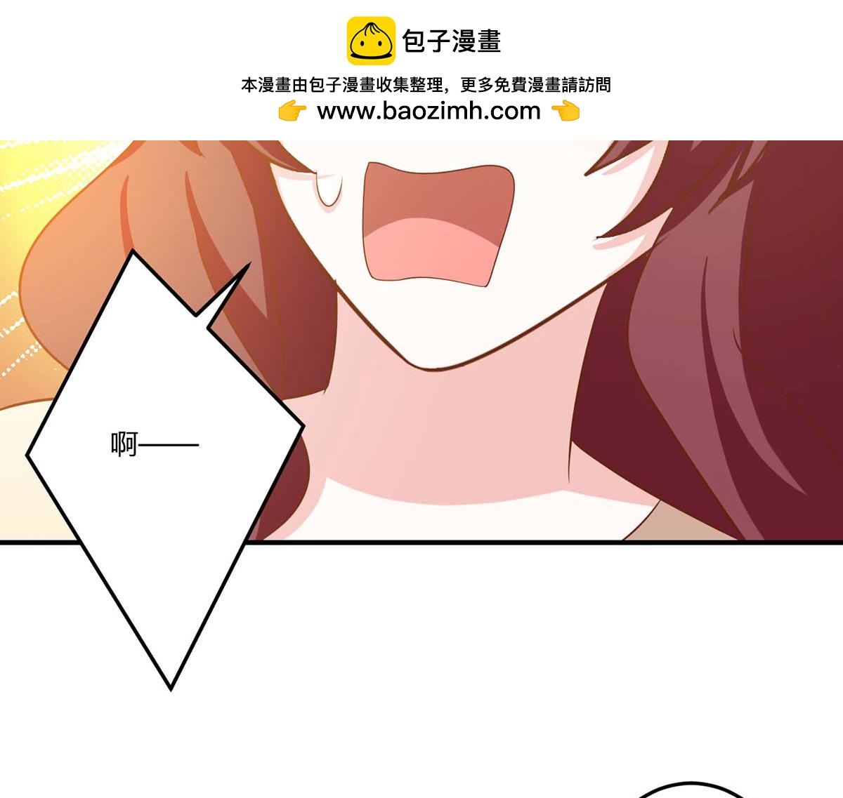 第109话(1/2)-第109话