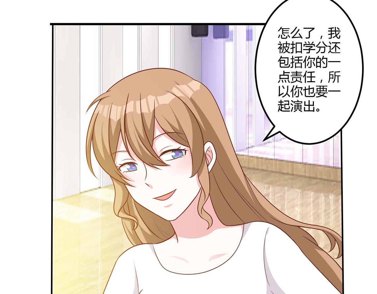 第109话(1/2)-第109话