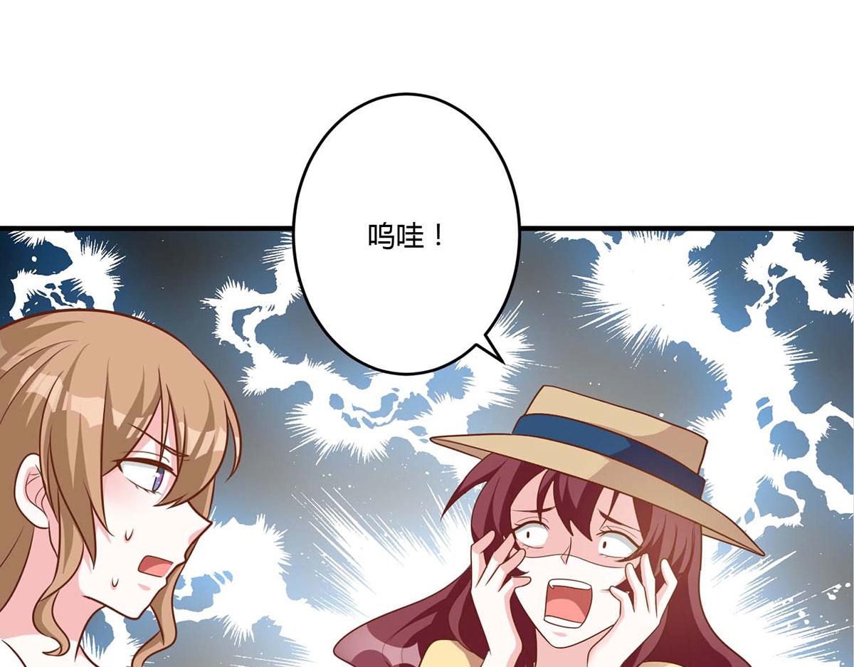 第109话(1/2)-第109话