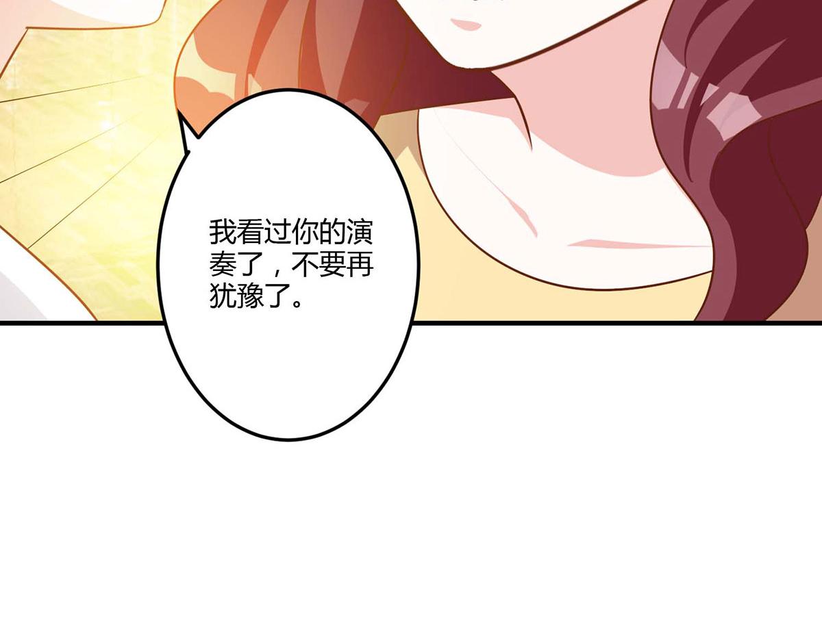 第109话(1/2)-第109话
