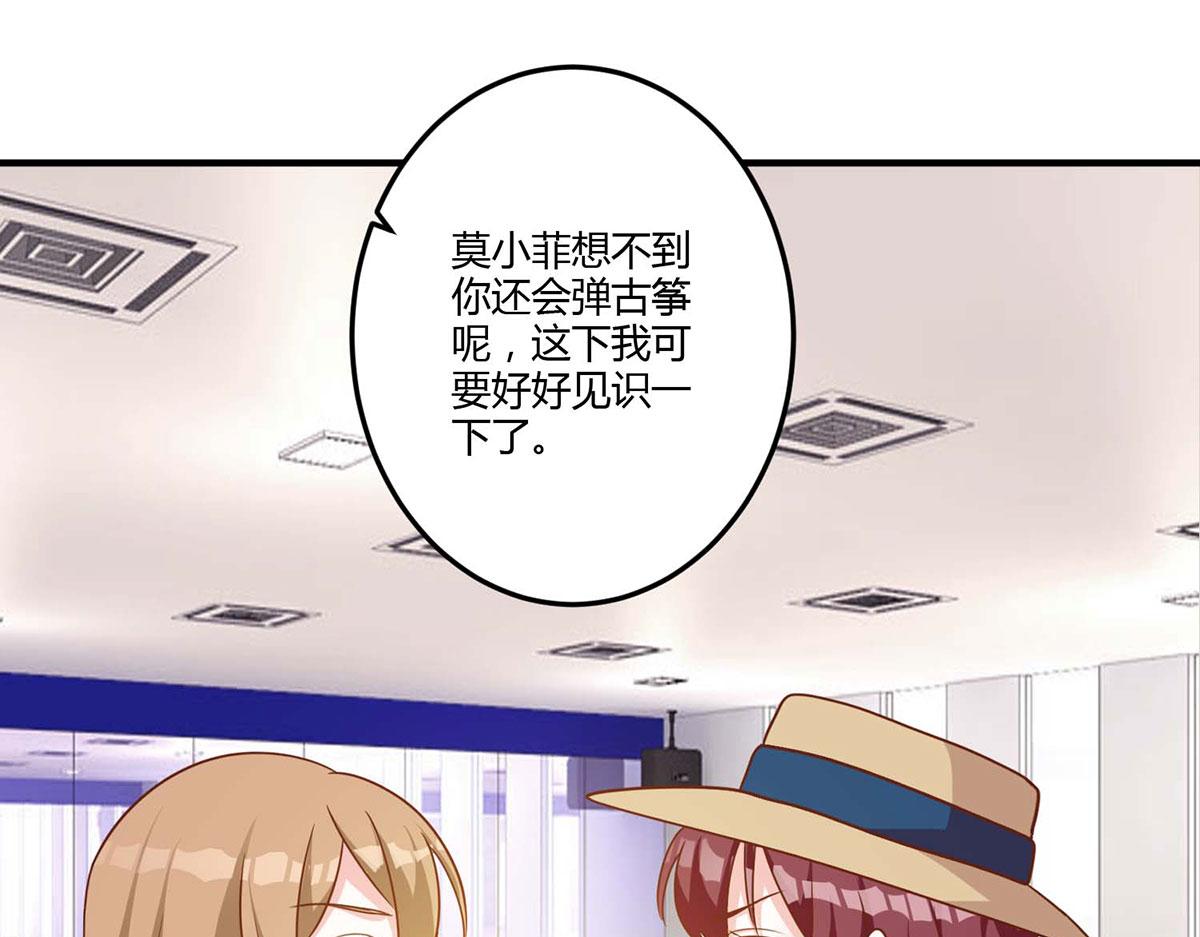 第109话(1/2)-第109话