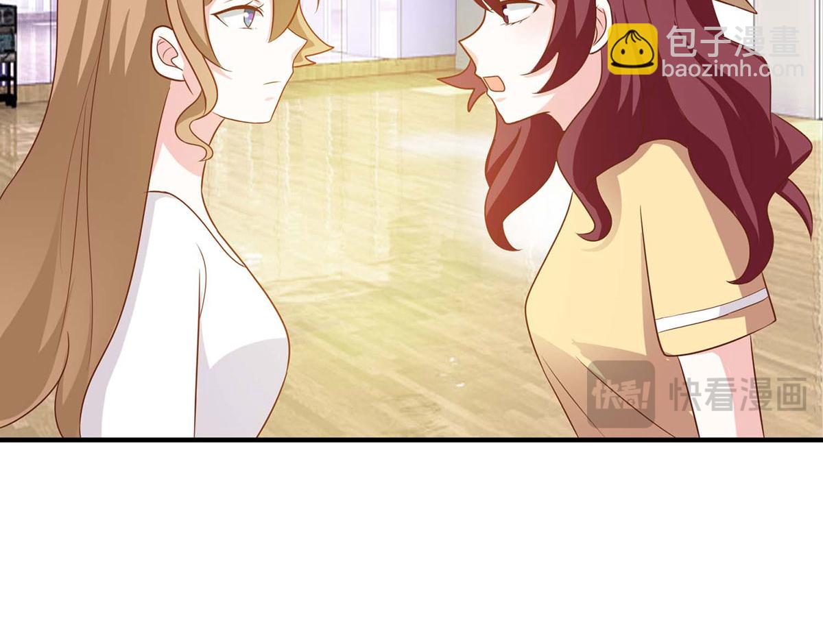 第109话(1/2)-第109话