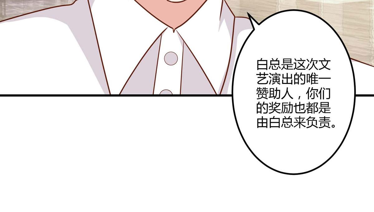 第109话(1/2)-第109话