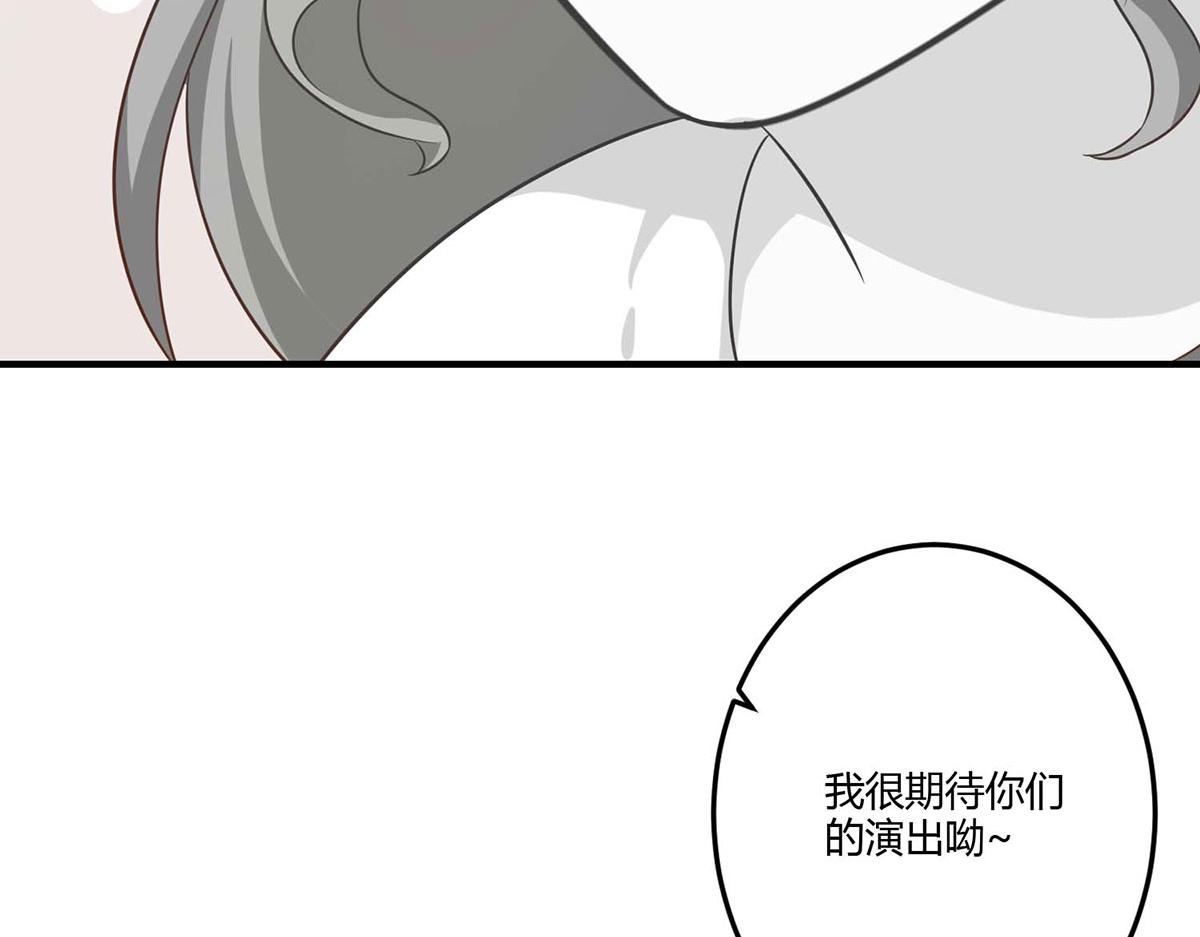 第109话(1/2)-第109话