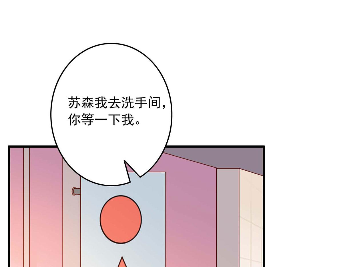 第109话(1/2)-第109话