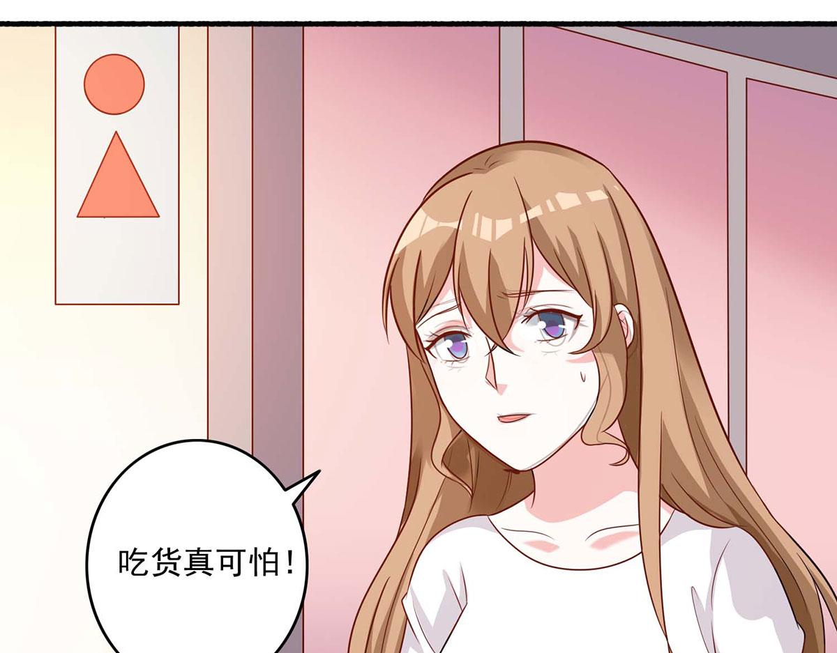 第109话(1/2)-第109话