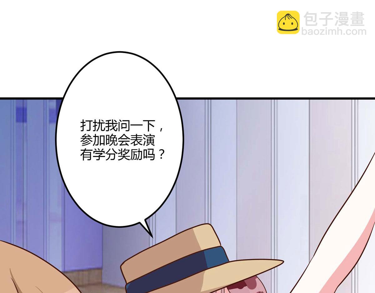 第109话(1/2)-第109话