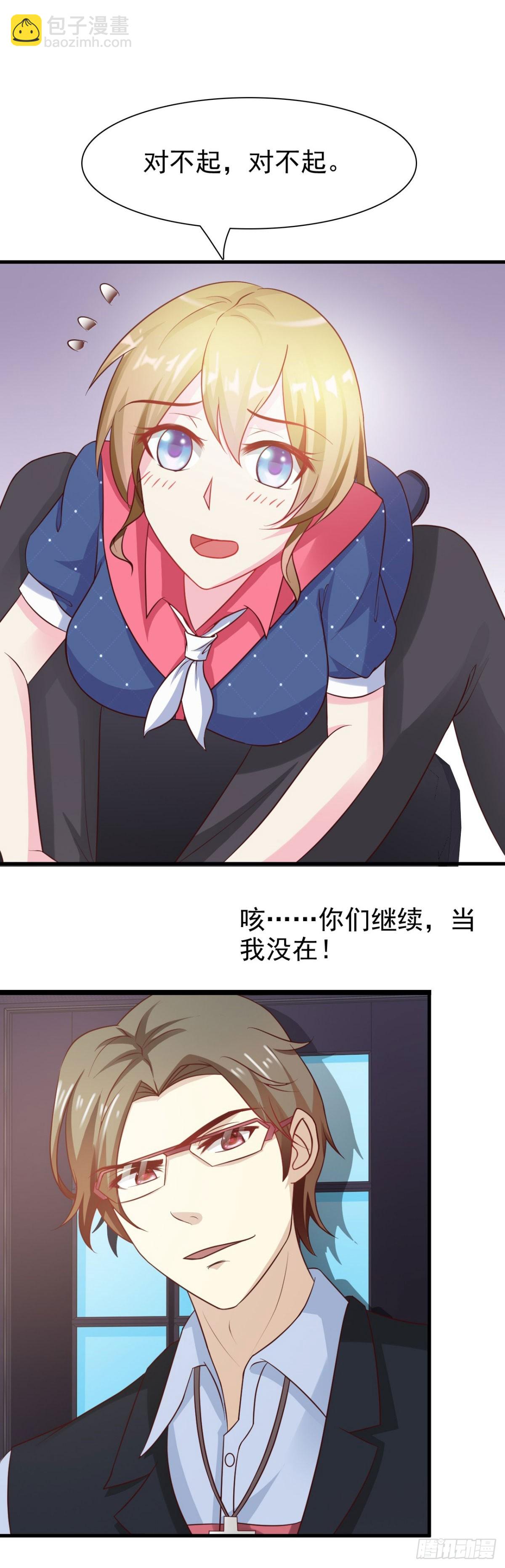 第11话-第11话