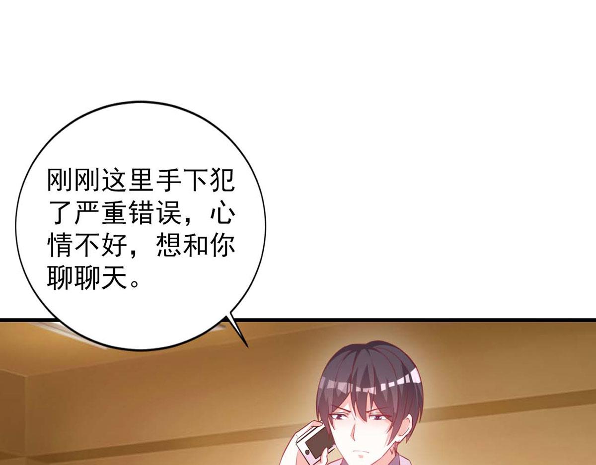 第111话(1/2)-第111话