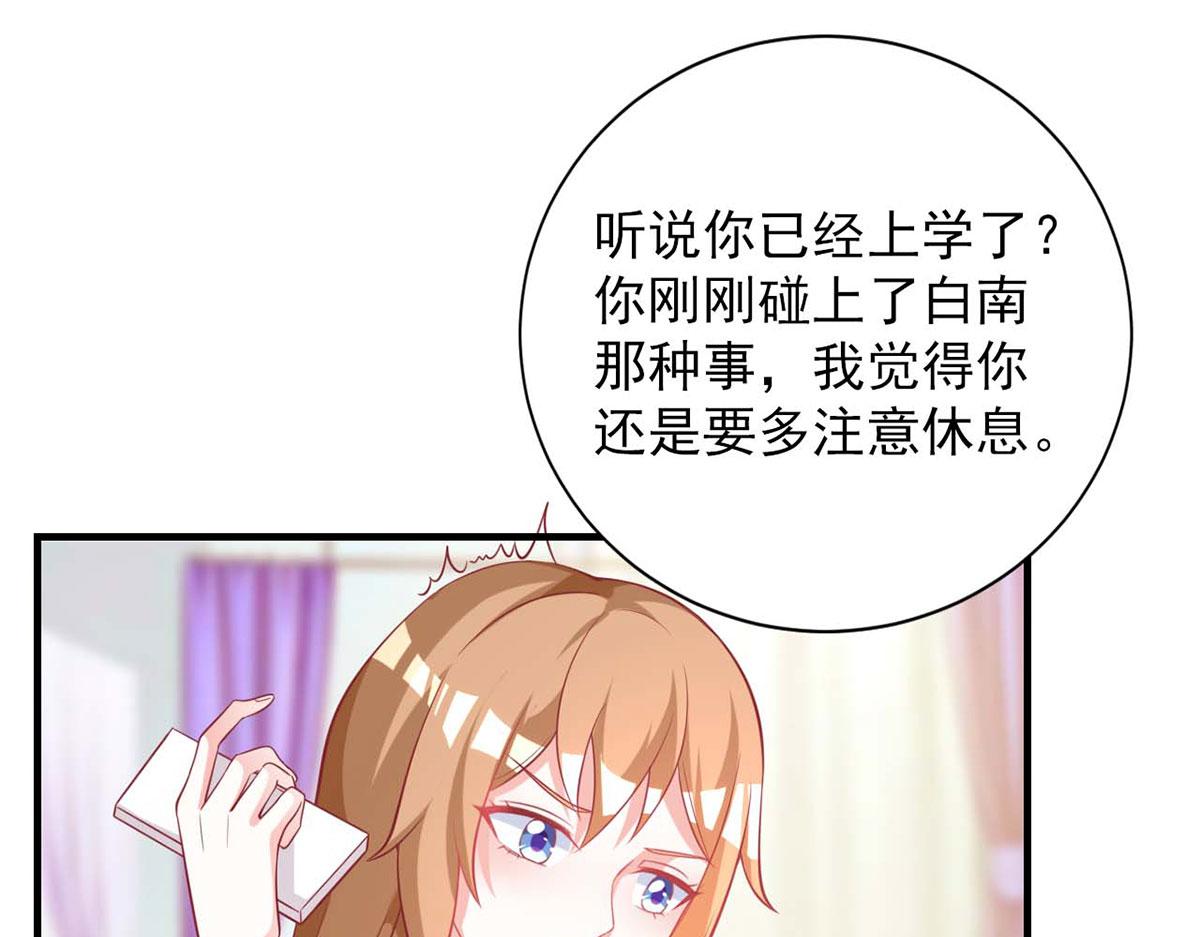 第111话(1/2)-第111话