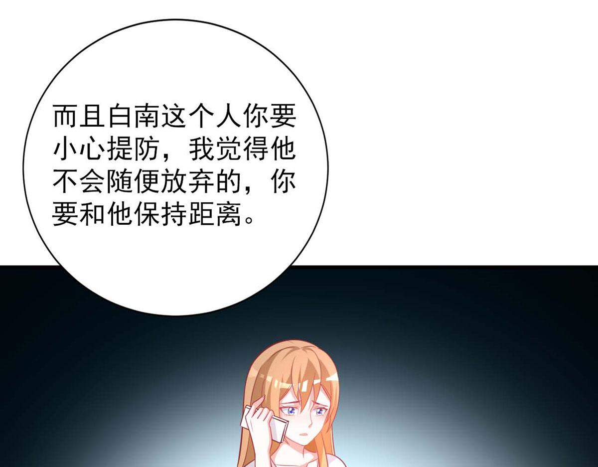 第111话(1/2)-第111话