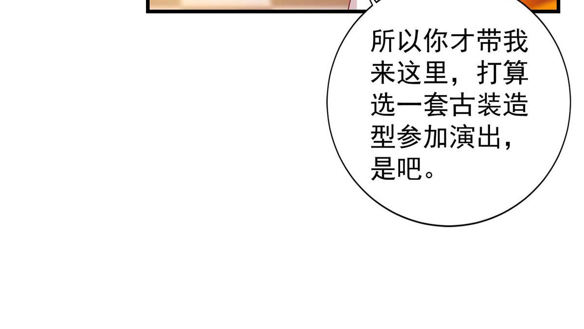第111话(1/2)-第111话