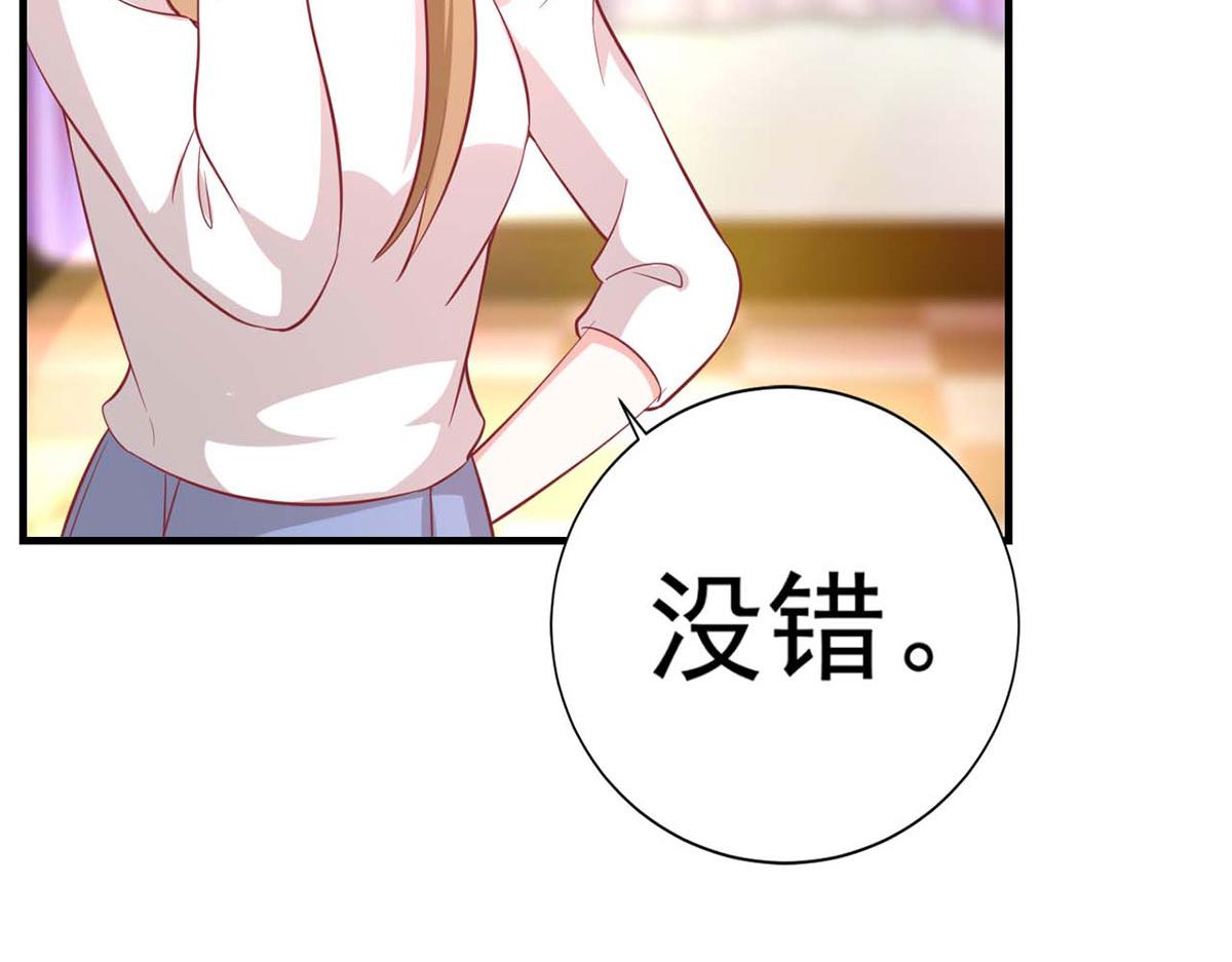 第111话(1/2)-第111话