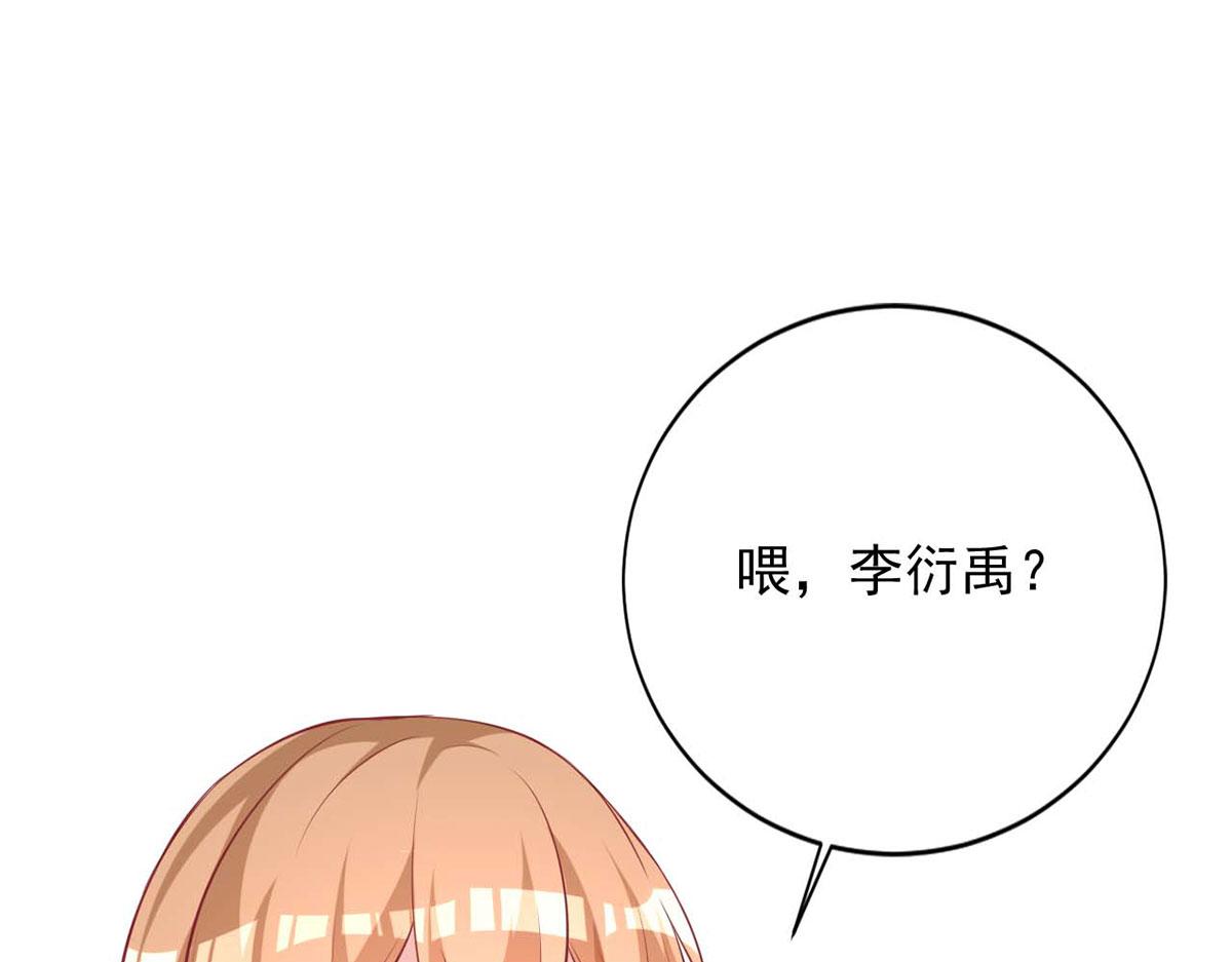 第111话(1/2)-第111话