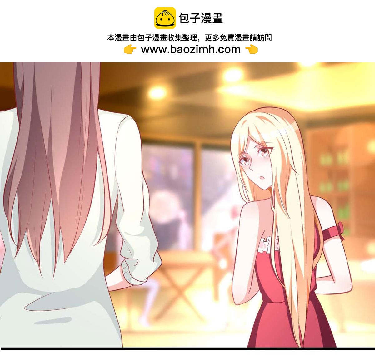 第113话(1/3)-第113话
