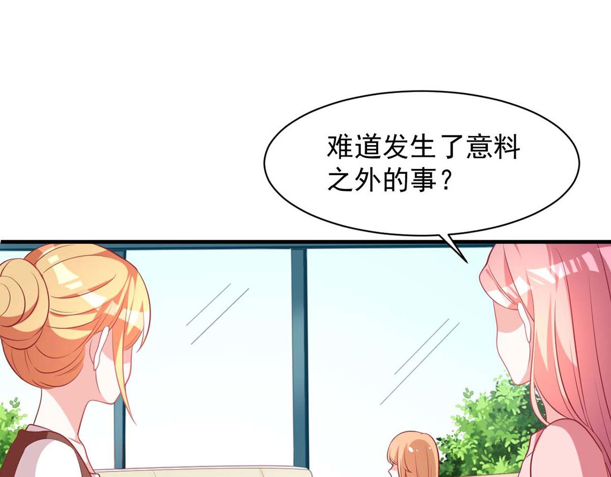 第113话(1/3)-第113话