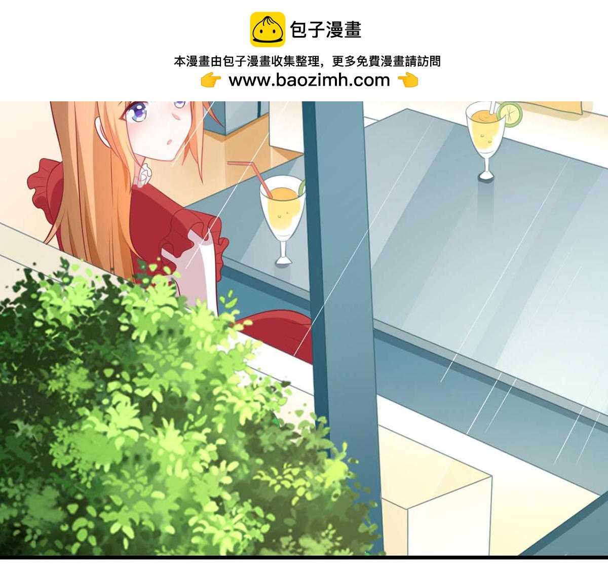 第113话(1/3)-第113话