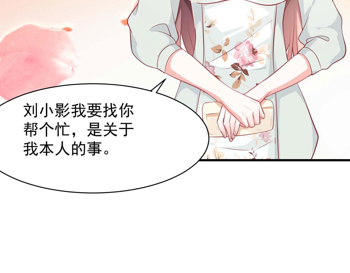 第113话(1/3)-第113话