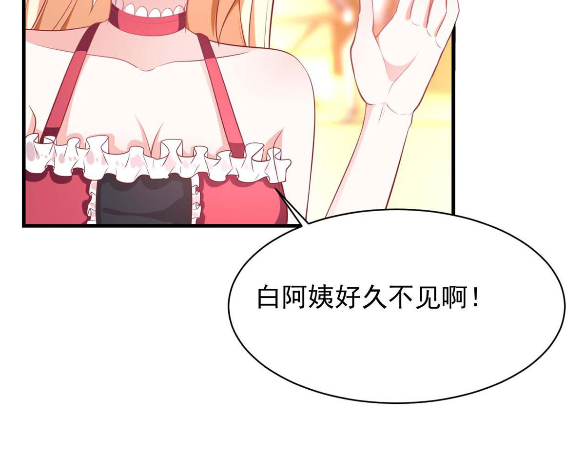 第113话(1/3)-第113话