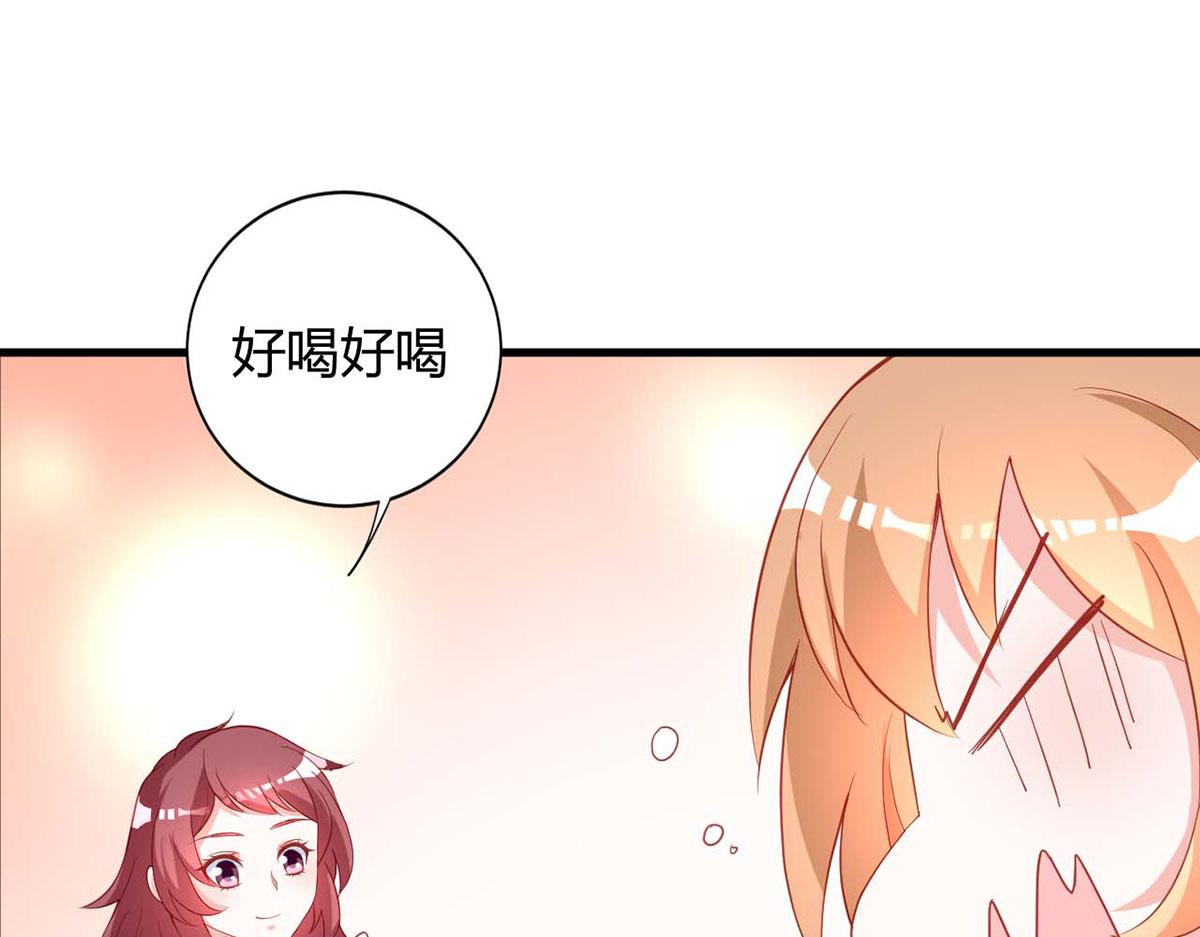 第115话(1/3)-第115话
