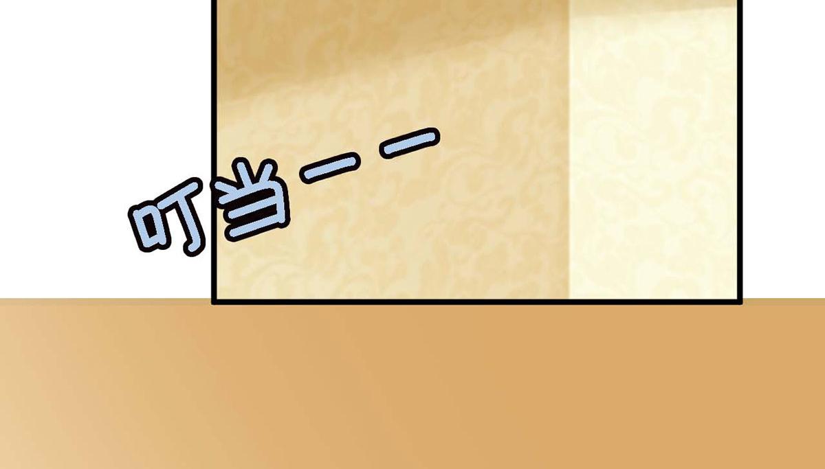 第115话(1/3)-第115话