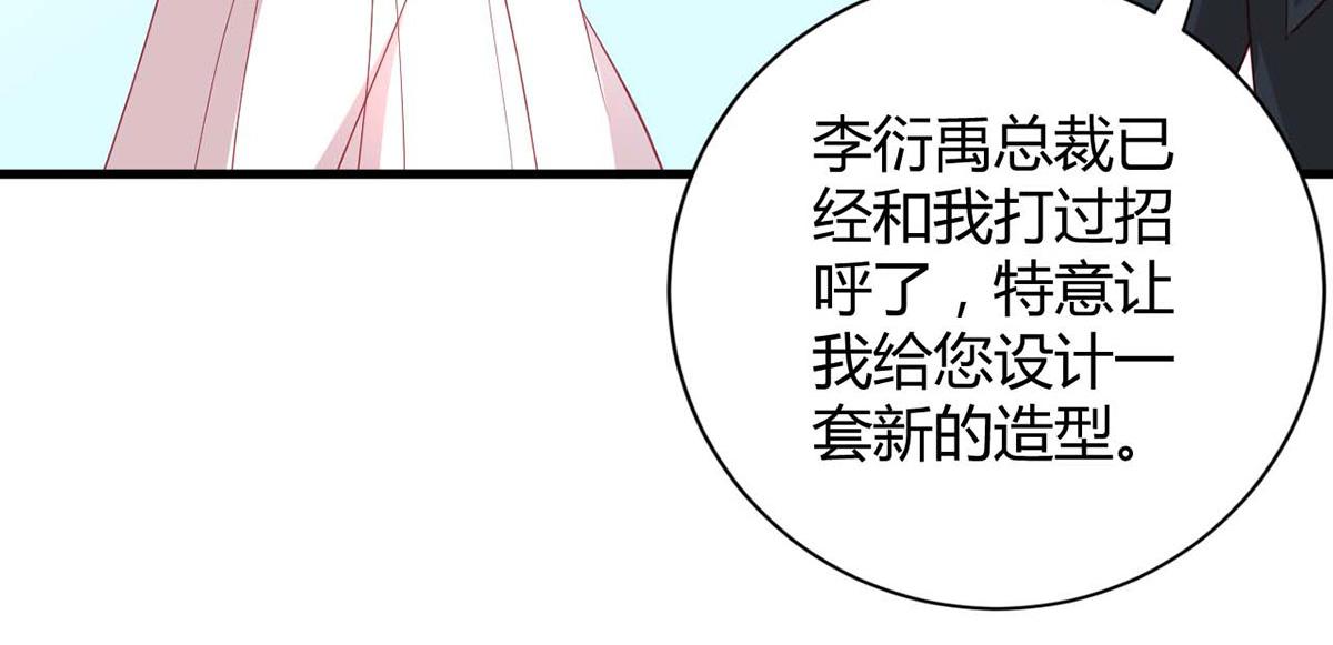第115话(1/3)-第115话