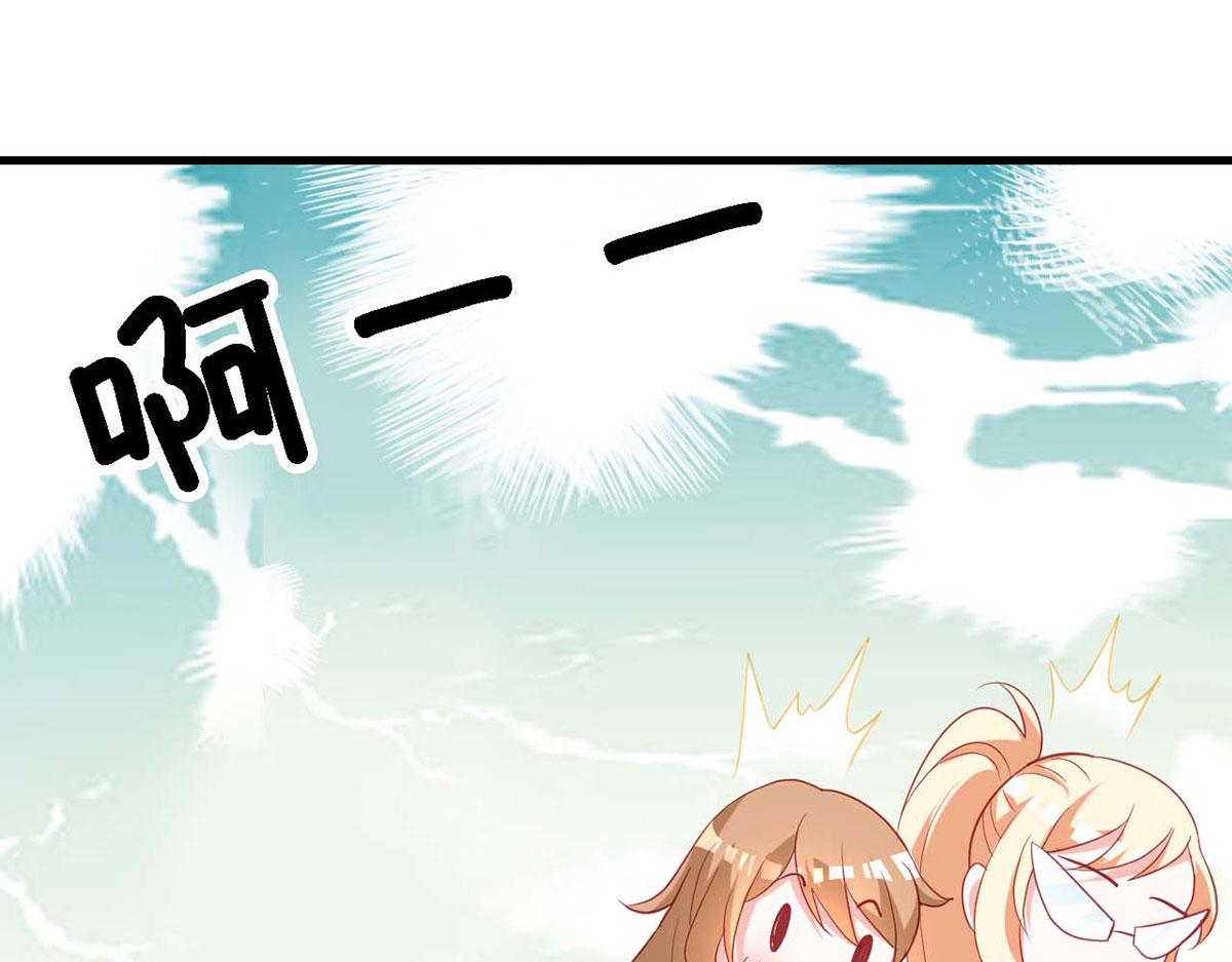 第115话(1/3)-第115话
