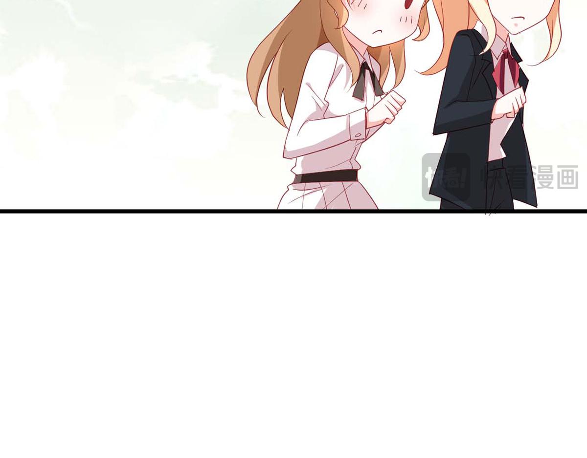 第115话(1/3)-第115话