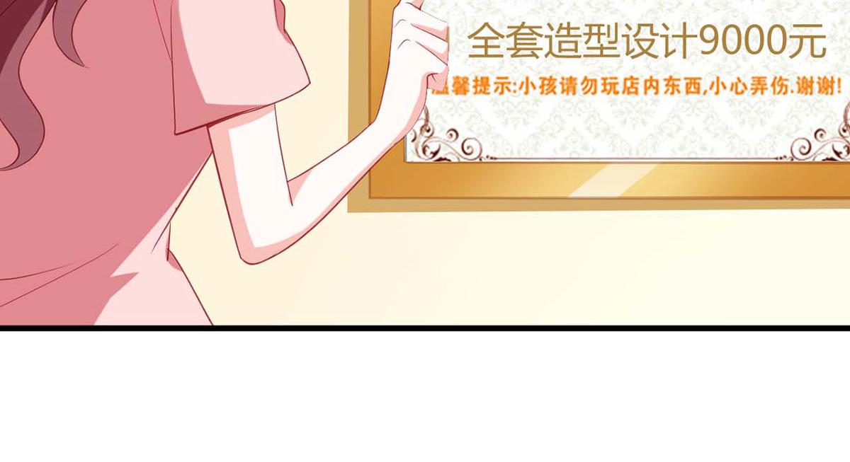第115话(1/3)-第115话
