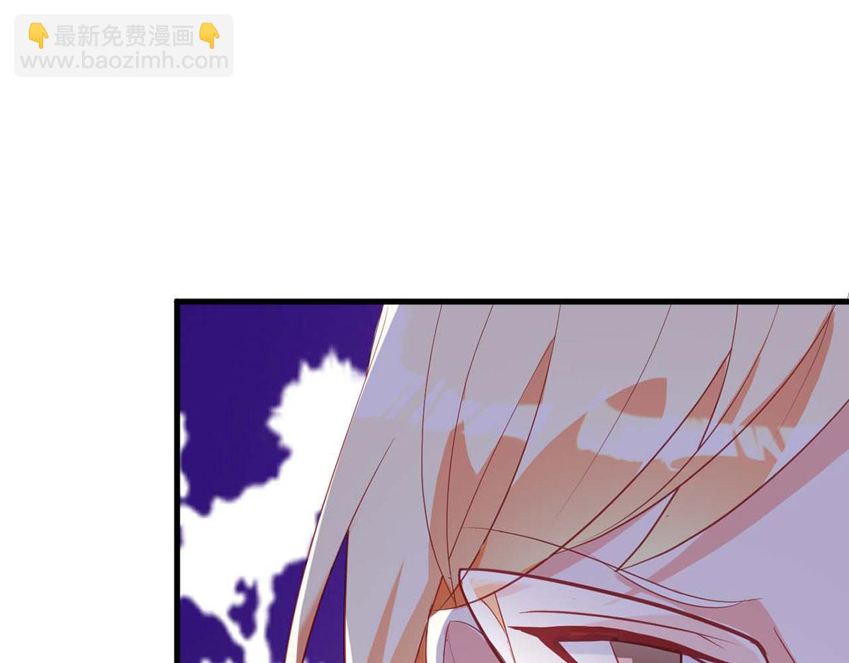 第115话(1/3)-第115话
