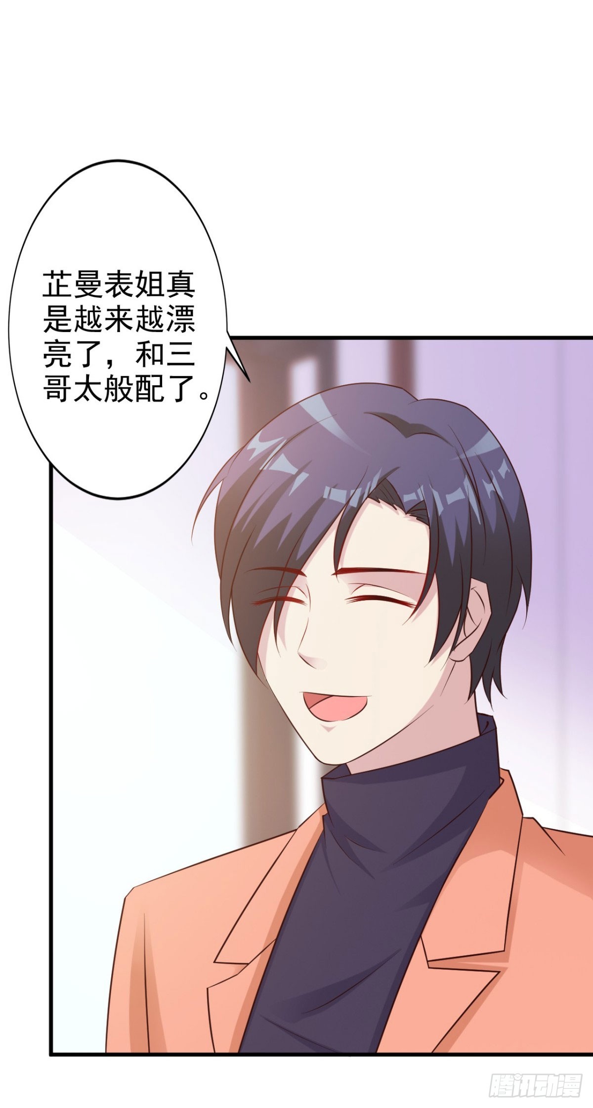 第13话-第13话