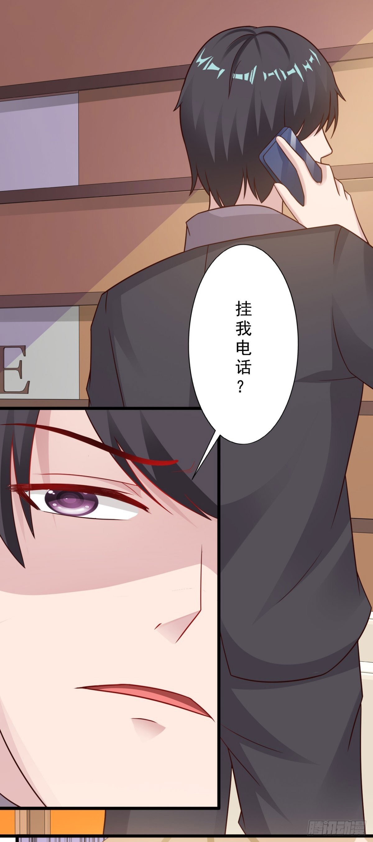 第17话-第17话