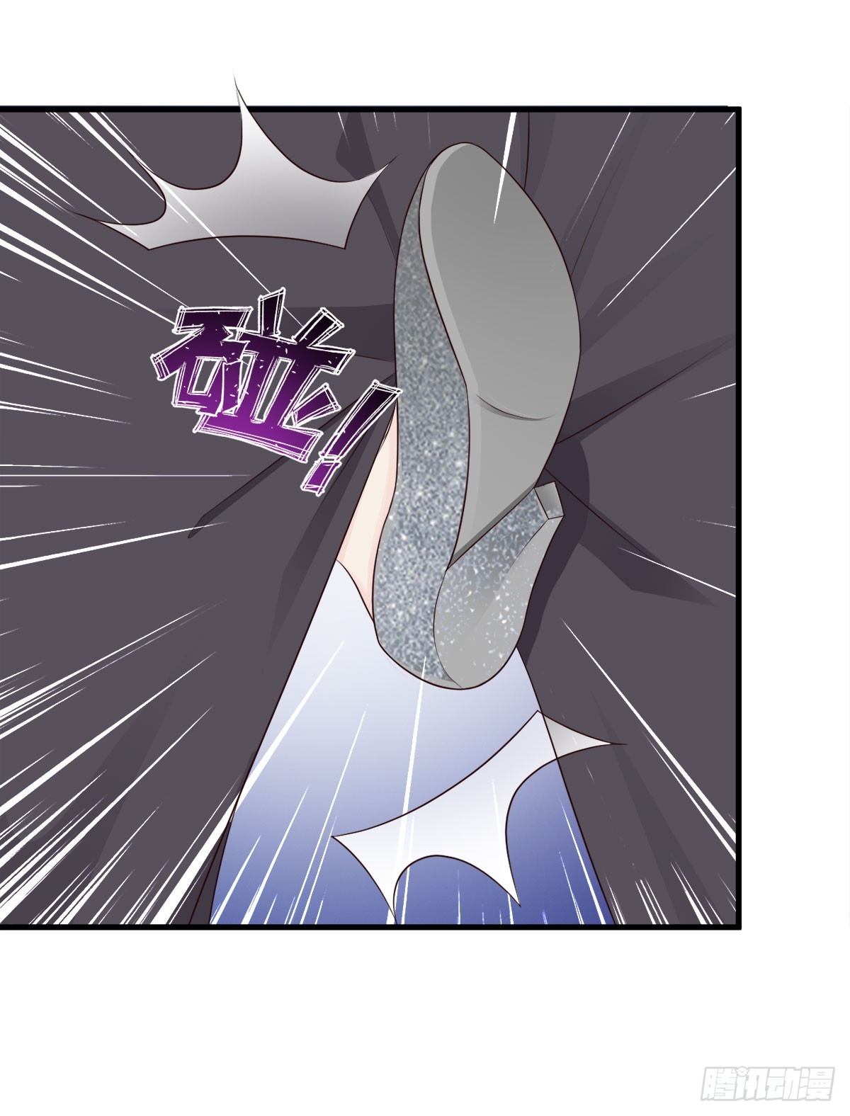 第21话-第21话