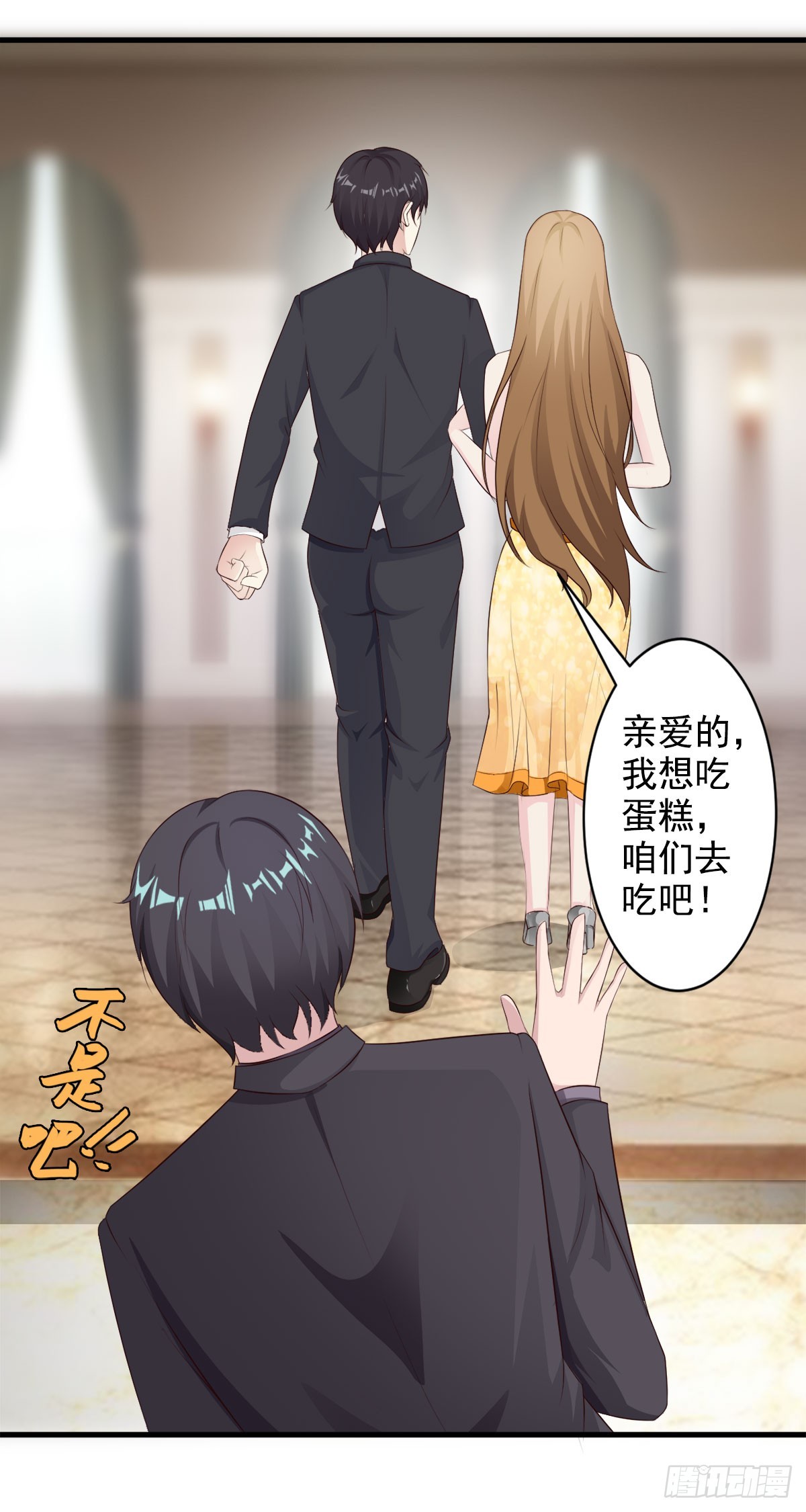 第21话-第21话