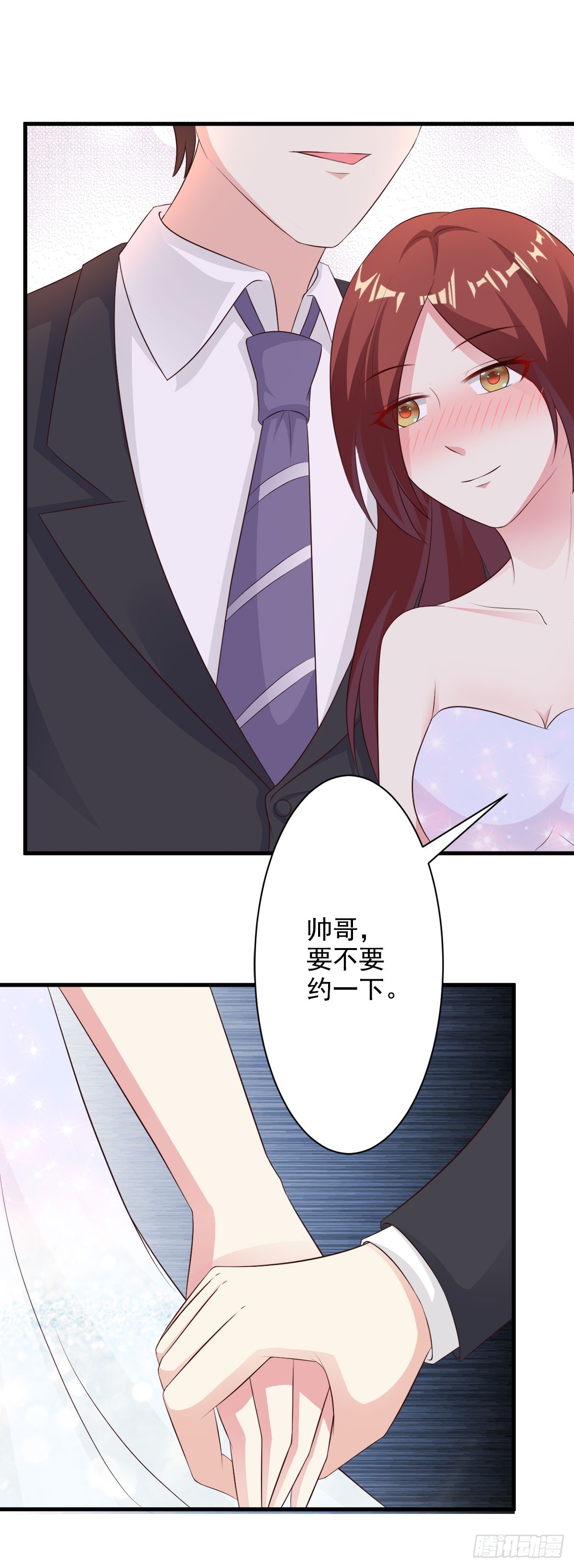 第21话-第21话