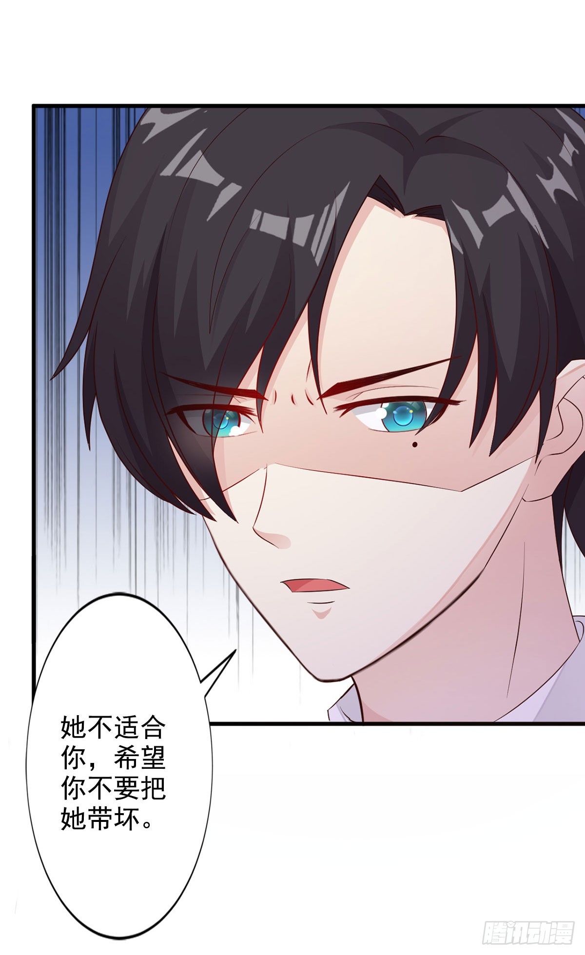 第21话-第21话