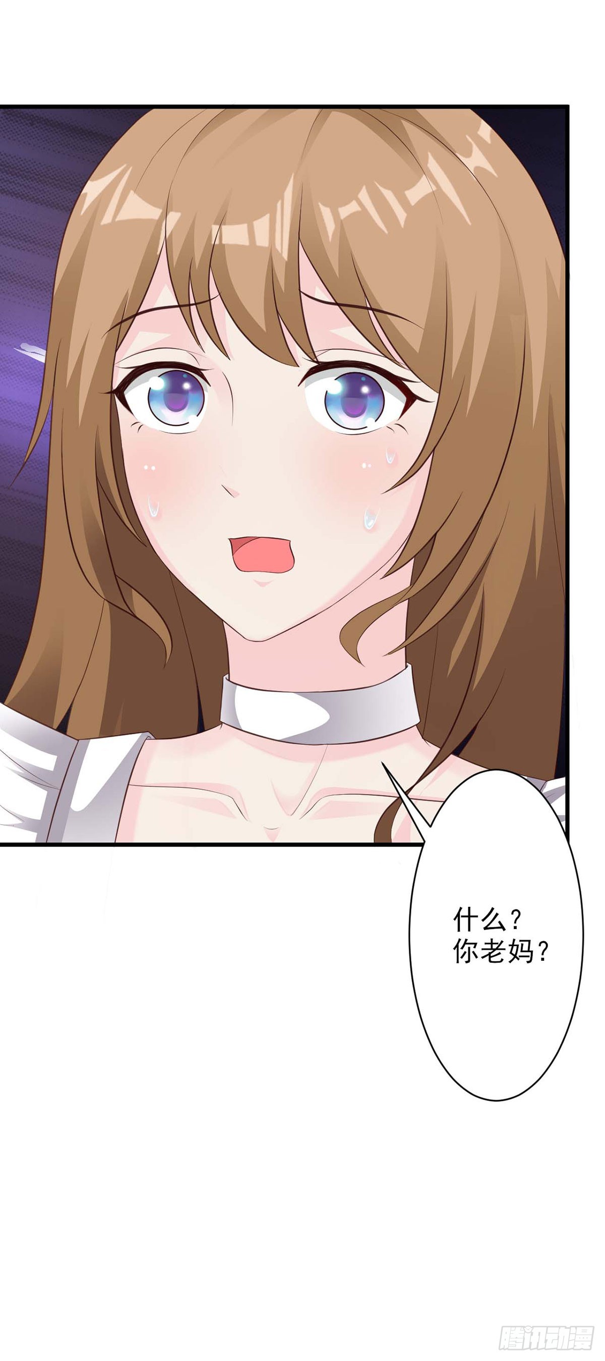第25话-第25话