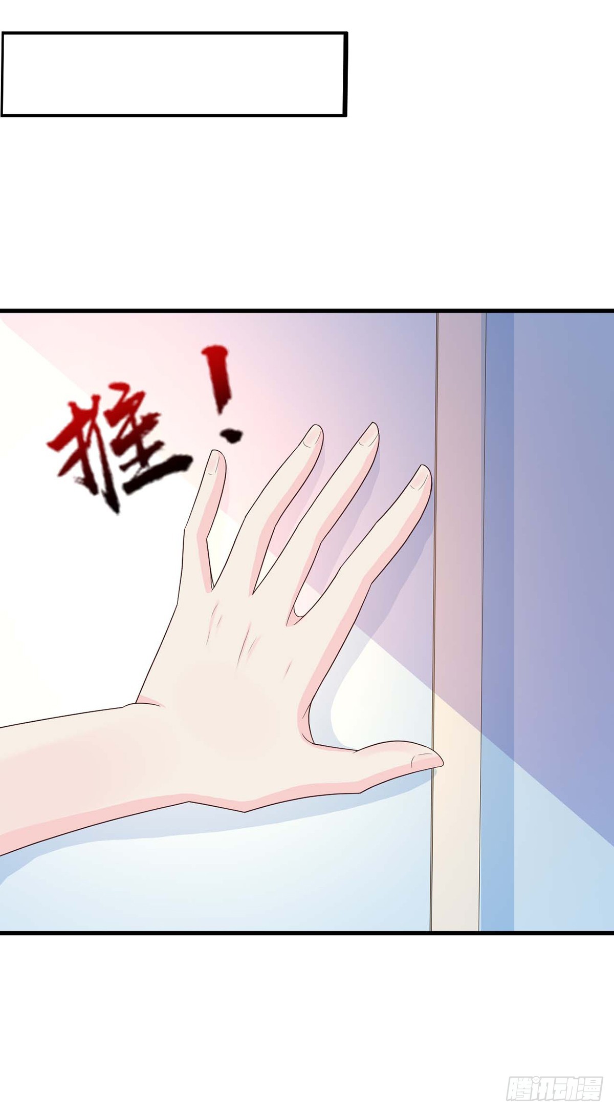 第27话-第27话