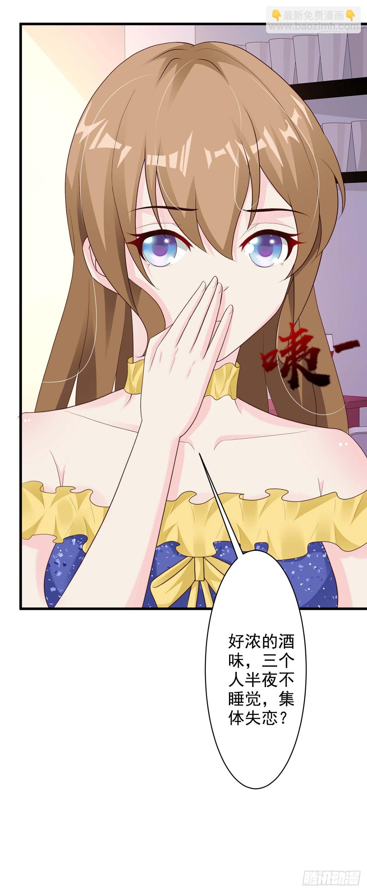 第27话-第27话