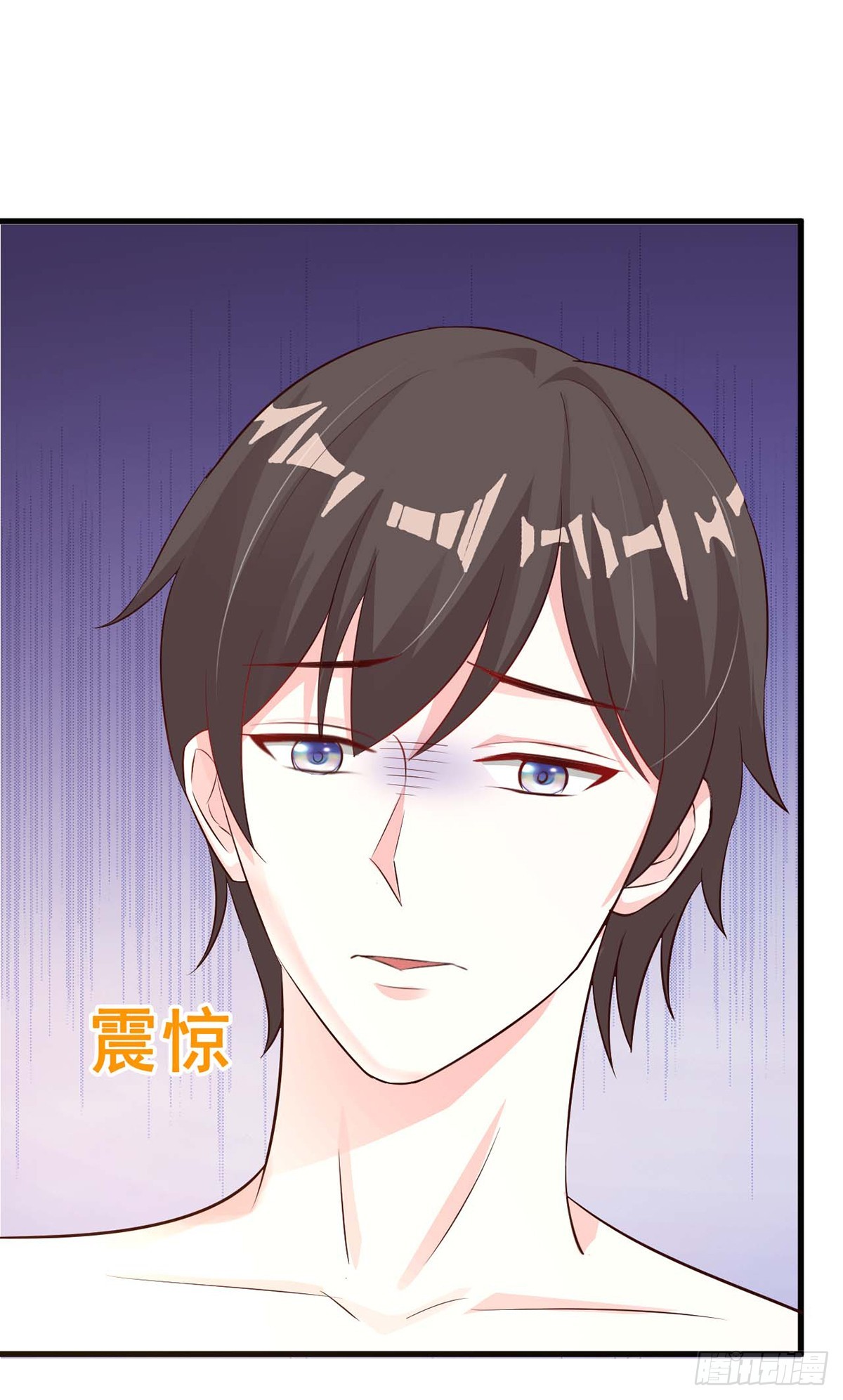 第29话-第29话