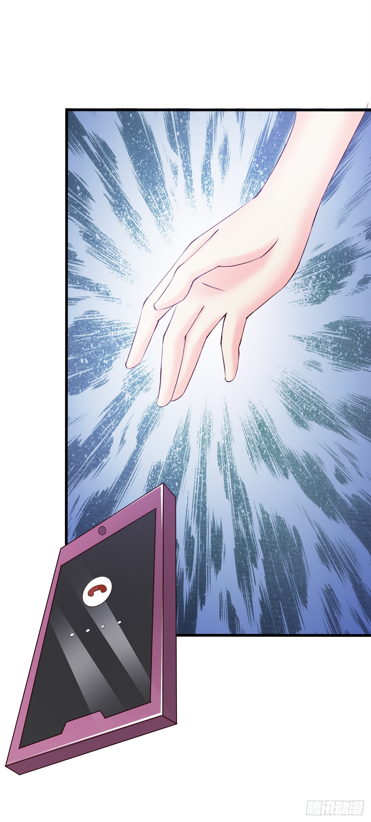 第3话-第3话