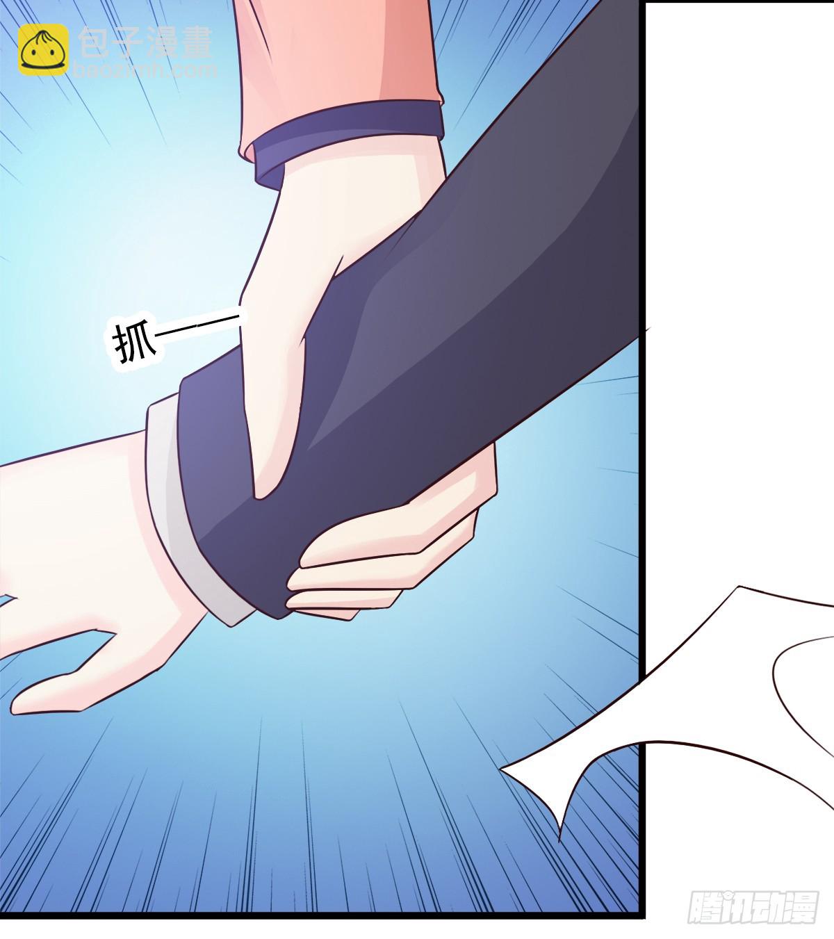 第3话-第3话