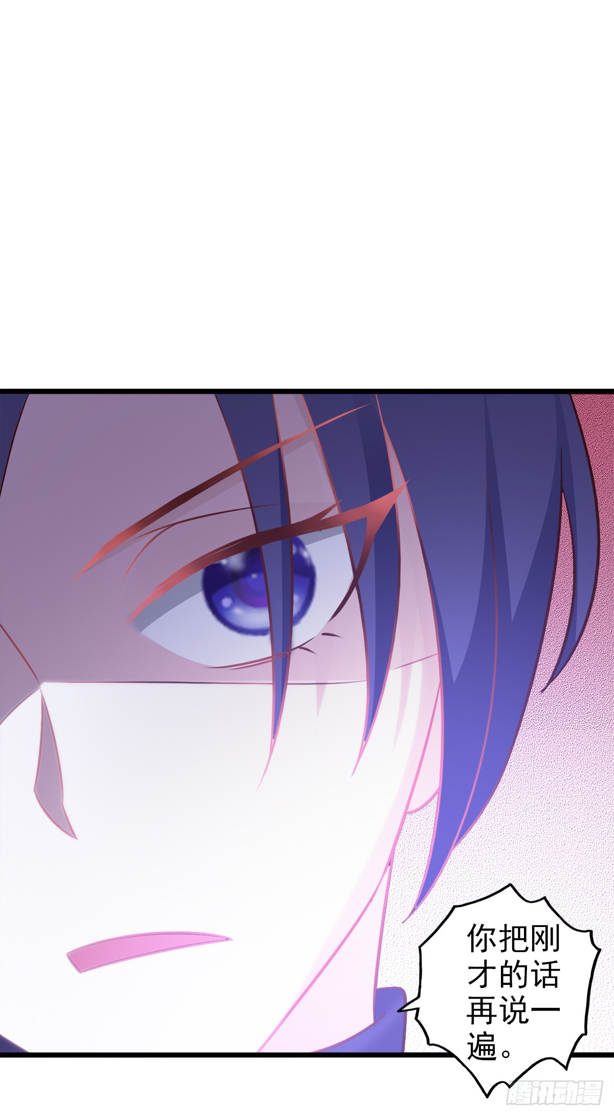 第3话-第3话