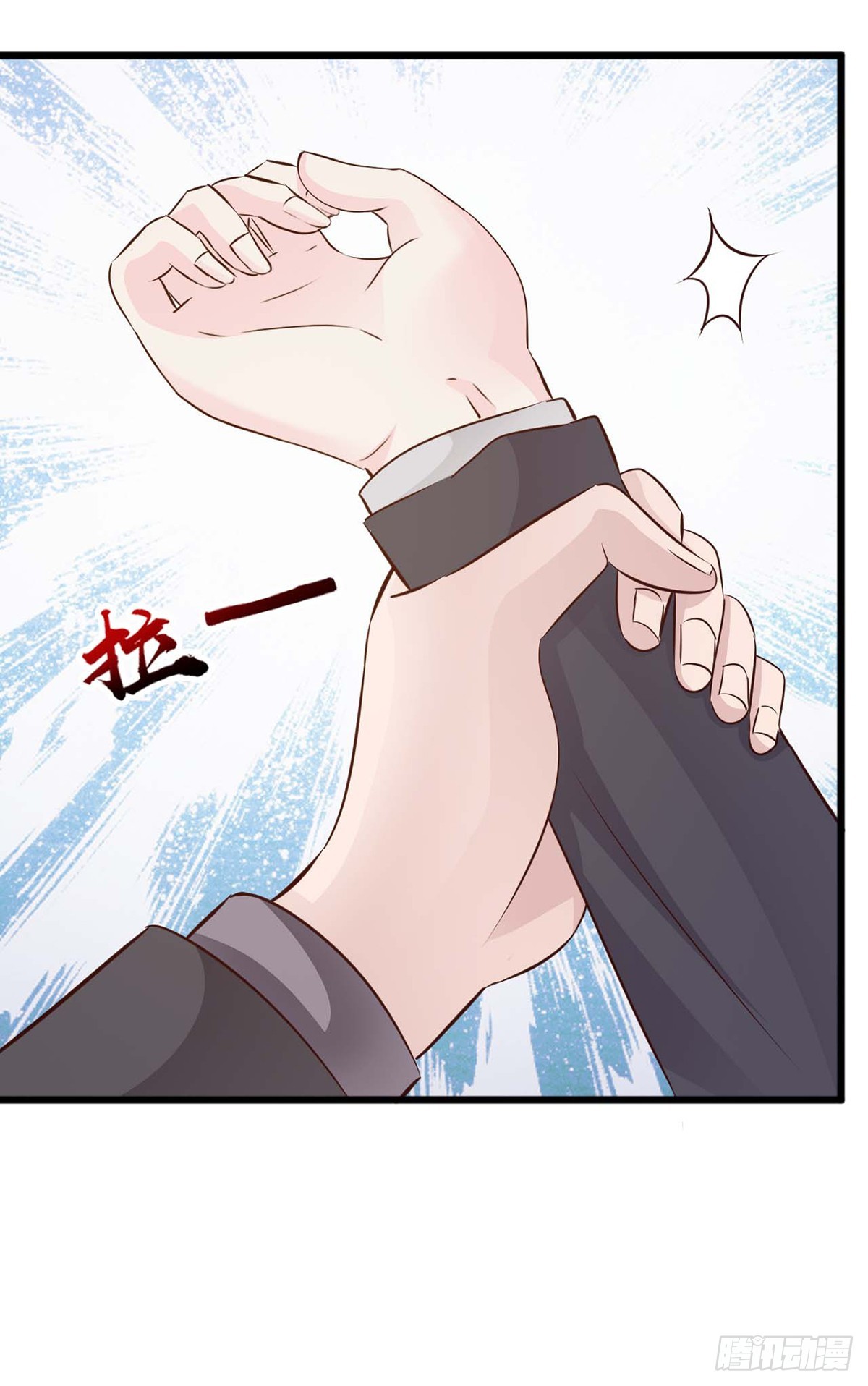 第31话-第31话