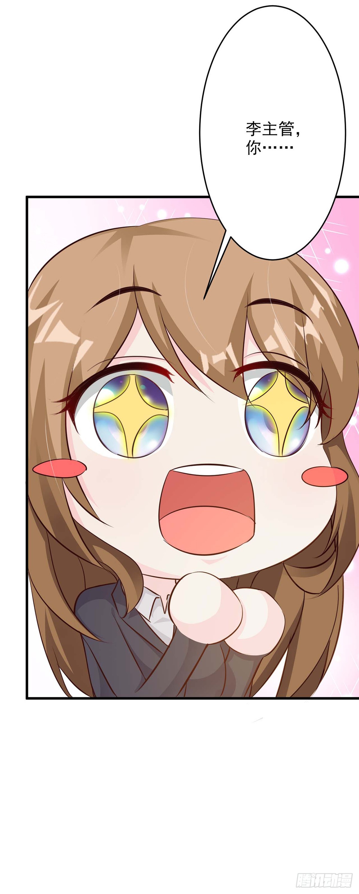 第31话-第31话