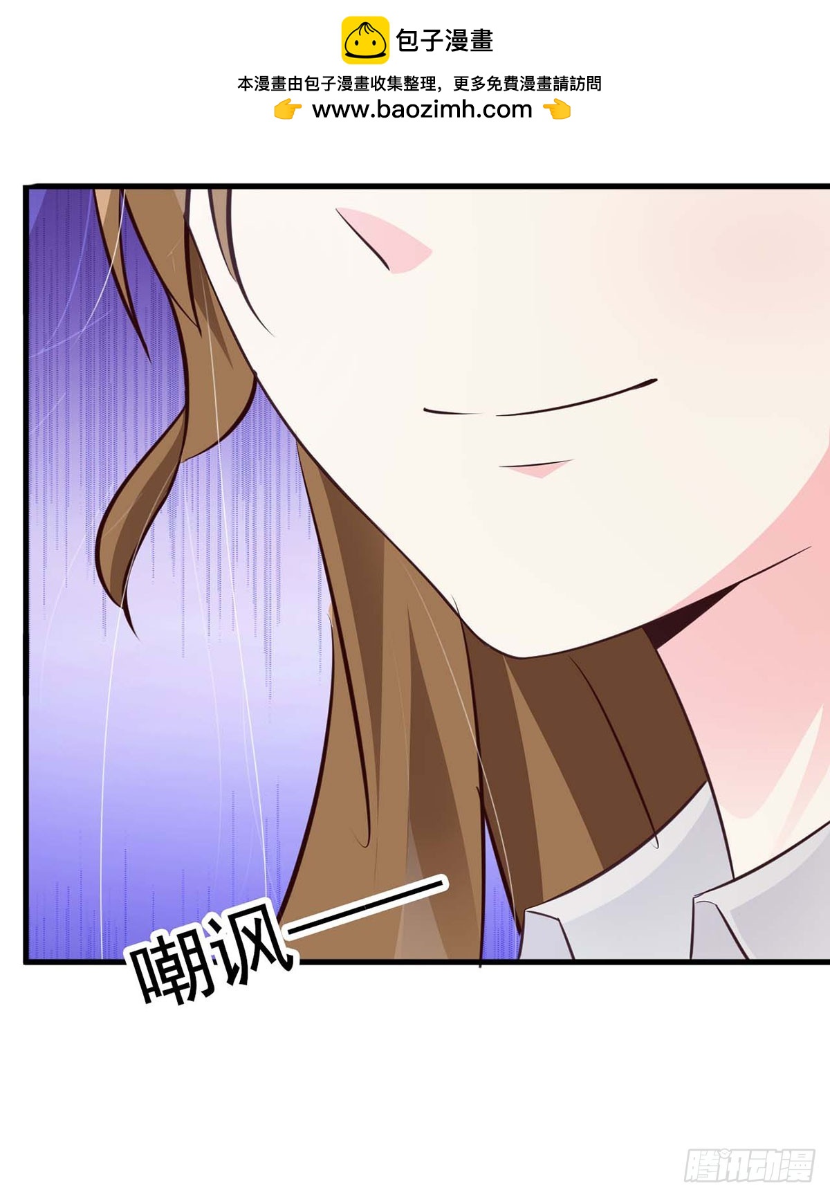 第35话-第35话